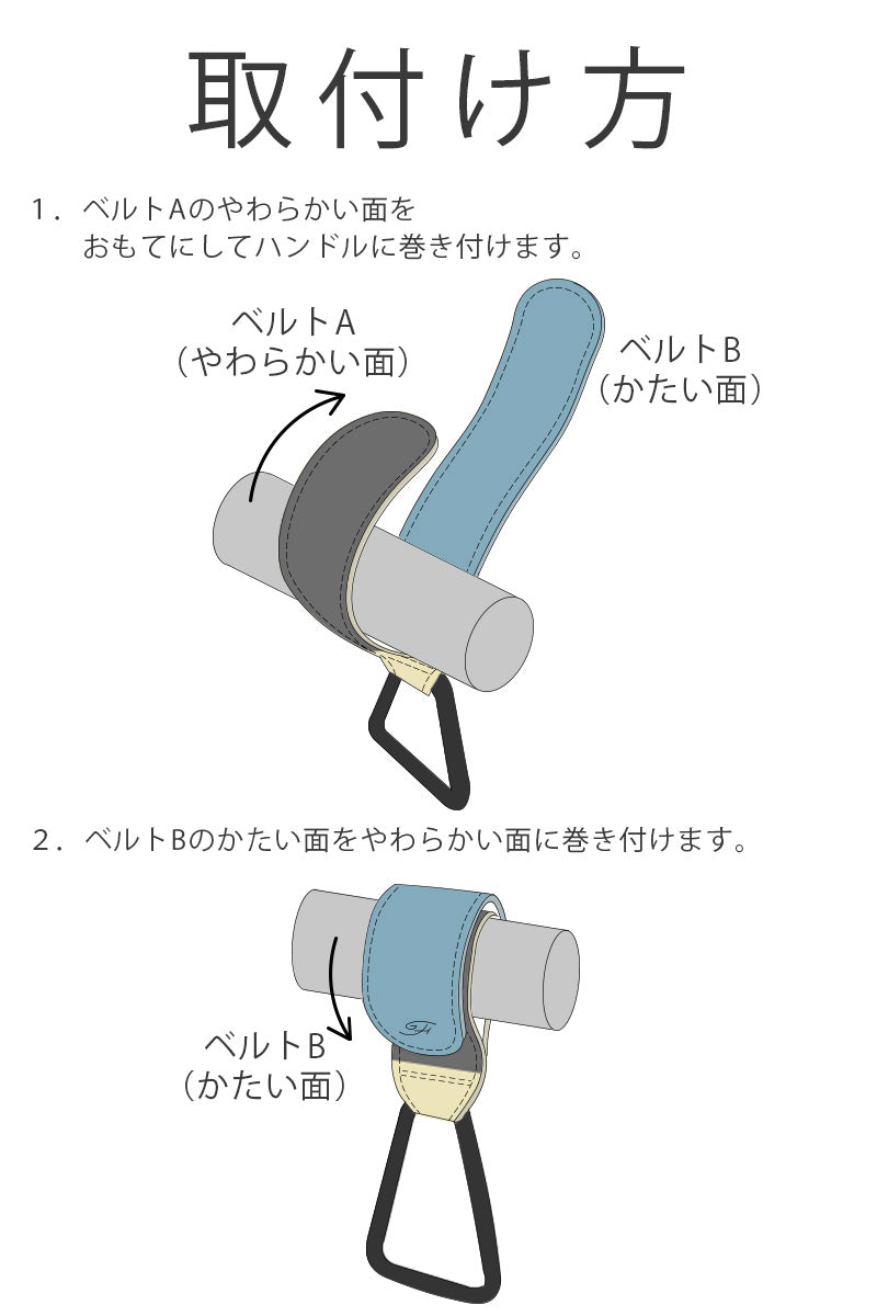 ベビーカーフック カラビナタイプ