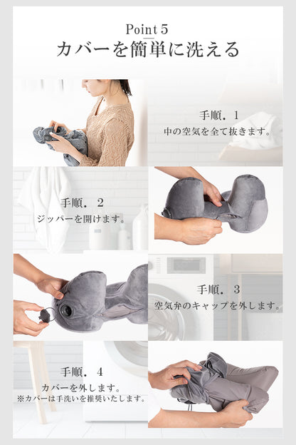 ネックピロー