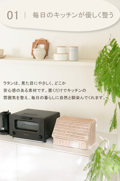 ブレッドケース