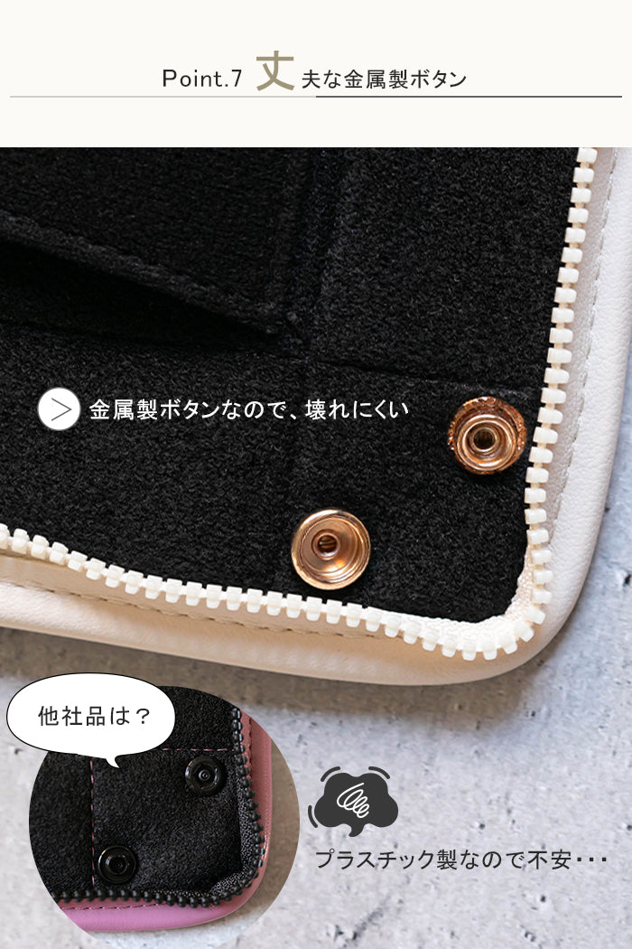 トラベルトレイ