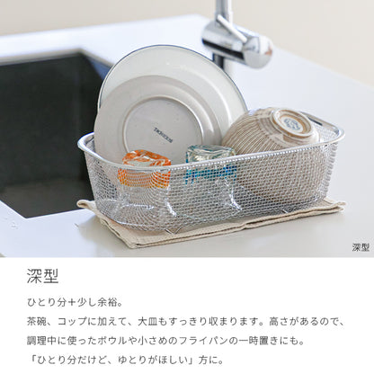 水切りかご