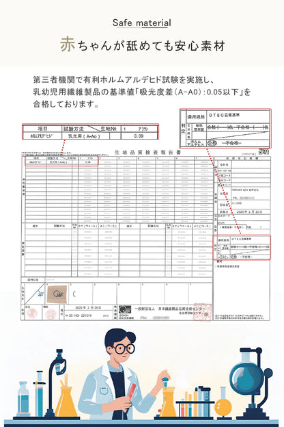 防水ポーチ