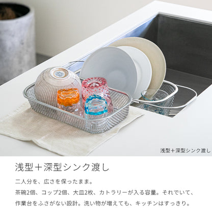 水切りかご