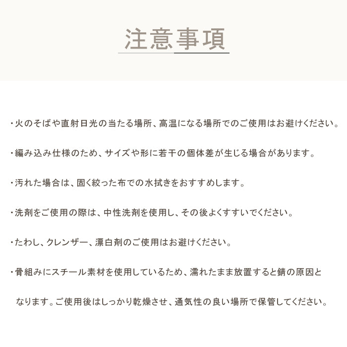 ブレッドケース