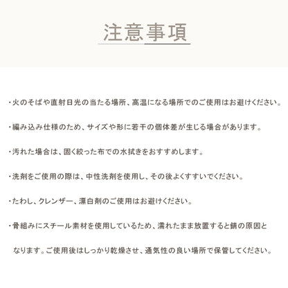ブレッドケース
