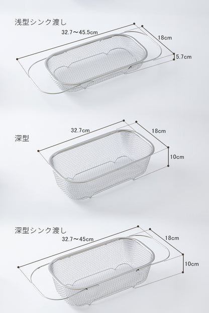 水切りかご