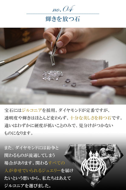 ペアネックレス